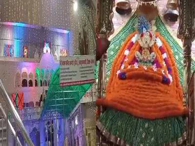 Khatu Shyam Ji: श्रीकृष्ण जन्माष्टमी पर दुल्हन की तरह सजा खाटूश्यामजी का मंदिर, इस समय पट रहेंगे बंद